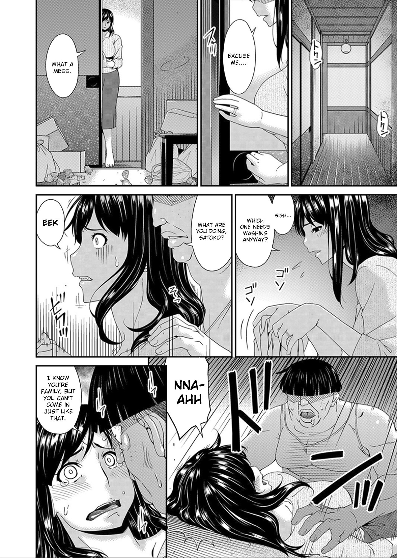 Hentai Manga Comic-Monster-Chapter 1-6